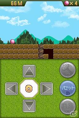 ニンテンドーDSiウェア向け「穴埋めパズルゲーム Q」6月7日より配信開始の画像9