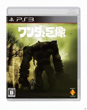 プレイステーション3専用ソフトウェア「ICO」「ワンダと巨像」2011年9月22日に発売決定＆数量限定スペシャルボックスを同日発売の画像2