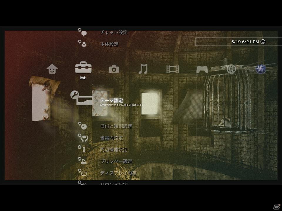 プレイステーション3専用ソフトウェア「ICO」「ワンダと巨像」2011年9月22日に発売決定＆数量限定スペシャルボックスを同日発売の画像5