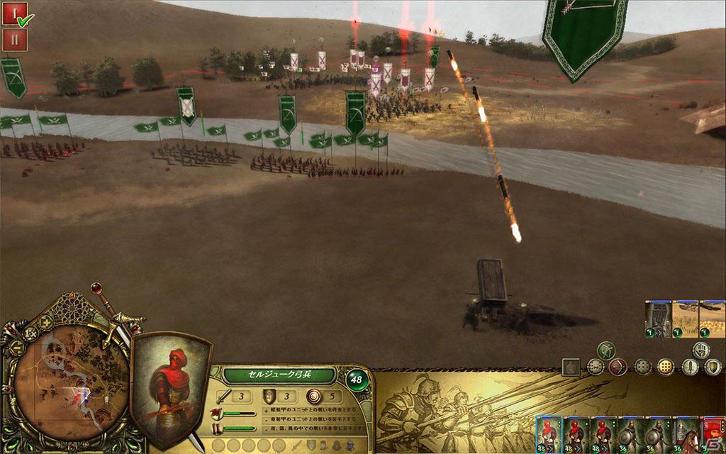 聖地イェルサレムの支配をめぐる、十字軍とイスラムの戦いを再現！PC「キングスクルセイド【完全日本語版】」7月22日発売の画像6