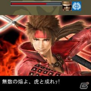 政宗や幸村ら「戦国BASARA」の武将に仕官し、自分の軍を天下統一に導こう！「戦国BASARA MOBILE」がMobageにて配信開始の画像10