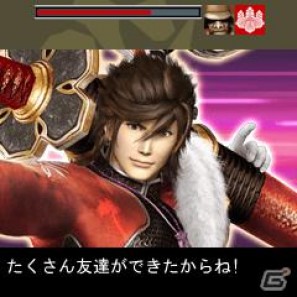 政宗や幸村ら「戦国BASARA」の武将に仕官し、自分の軍を天下統一に導こう！「戦国BASARA MOBILE」がMobageにて配信開始の画像11