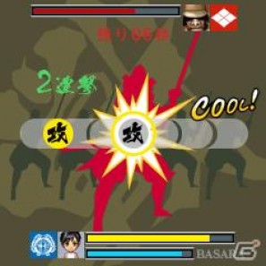 政宗や幸村ら「戦国BASARA」の武将に仕官し、自分の軍を天下統一に導こう！「戦国BASARA MOBILE」がMobageにて配信開始の画像6