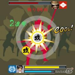 政宗や幸村ら「戦国BASARA」の武将に仕官し、自分の軍を天下統一に導こう！「戦国BASARA MOBILE」がMobageにて配信開始の画像7