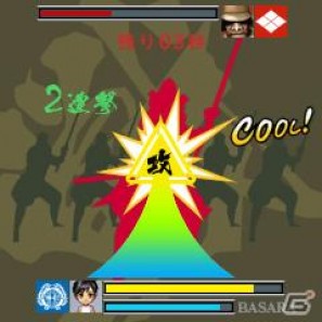 政宗や幸村ら「戦国BASARA」の武将に仕官し、自分の軍を天下統一に導こう！「戦国BASARA MOBILE」がMobageにて配信開始の画像8
