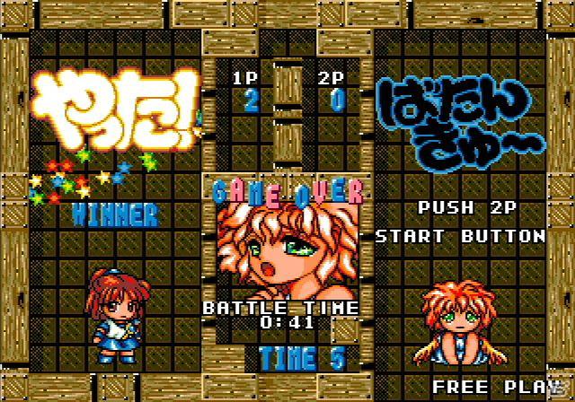 WiiVCA「ぷよぷよ通」6月7日に配信開始！「ワンダーボーイ モンスターランド」の配信も決定の画像8