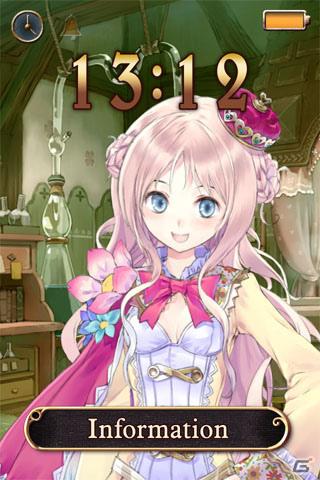 メルルが時間を教えてくれる！「メルルのアトリエ」のiPhoneアプリが本日6月6日より配信開始の画像2