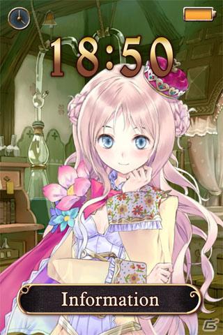 メルルが時間を教えてくれる！「メルルのアトリエ」のiPhoneアプリが本日6月6日より配信開始の画像4