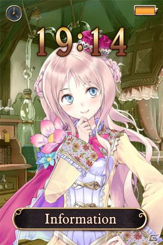 メルルが時間を教えてくれる！「メルルのアトリエ」のiPhoneアプリが本日6月6日より配信開始の画像5