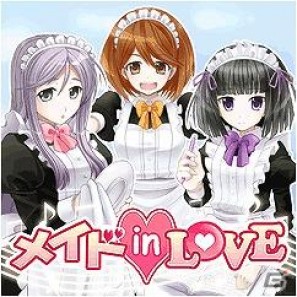 グリー専用メイド恋愛ゲーム「メイド in LOVE」をGREEにて提供開始の画像1