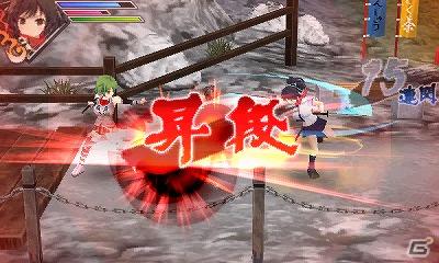 ニンテンドー3DS「閃乱カグラ –少女達の真影-」プロモーション映像第1弾を本日公開の画像3