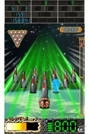 Android兄貴誕生キャンペーン実施！「超兄貴～漢’s（メンズ）ボウリング！！～」Android端末向けゲームアプリマーケット「Gゲー」向けの配信を開始の画像2