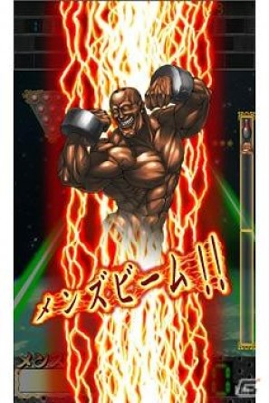 Android兄貴誕生キャンペーン実施！「超兄貴～漢’s（メンズ）ボウリング！！～」Android端末向けゲームアプリマーケット「Gゲー」向けの配信を開始の画像4