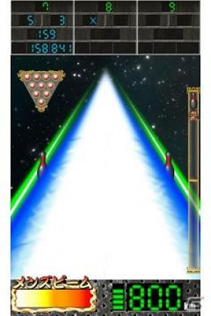 Android兄貴誕生キャンペーン実施！「超兄貴～漢’s（メンズ）ボウリング！！～」Android端末向けゲームアプリマーケット「Gゲー」向けの配信を開始の画像5