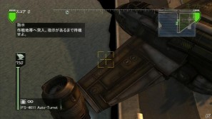 PS3/Xbox 360「EARTH DEFENSE FORCE：INSECT ARMAGEDDON」戦車や基地砲塔などの乗物兵器を含む「最新情報」を公開の画像7
