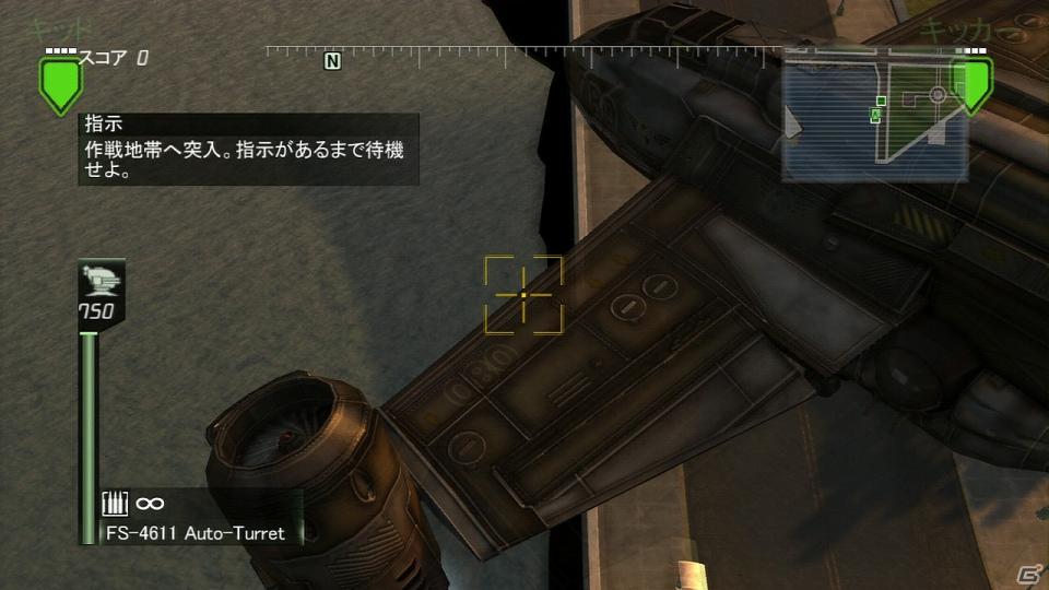 PS3/Xbox 360「EARTH DEFENSE FORCE：INSECT ARMAGEDDON」戦車や基地砲塔などの乗物兵器を含む「最新情報」を公開の画像7