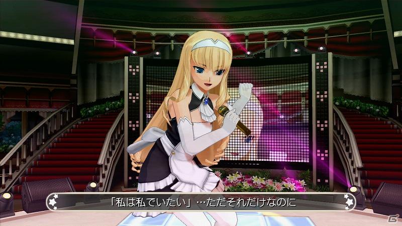 Xbox360「ドリームクラブZERO」新ダウンロードコンテンツ配信を決定の画像10
