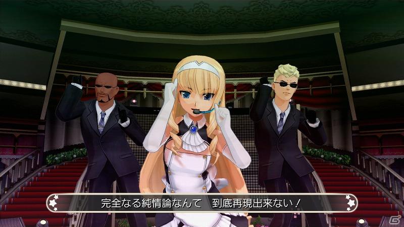 Xbox360「ドリームクラブZERO」新ダウンロードコンテンツ配信を決定の画像14