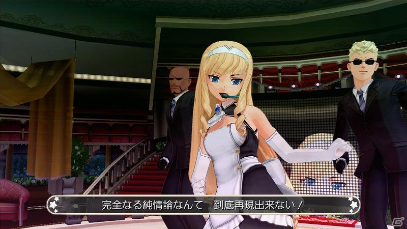 Xbox360「ドリームクラブZERO」新ダウンロードコンテンツ配信を決定の画像15