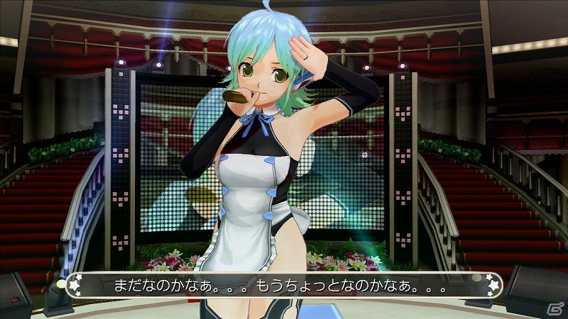 Xbox360「ドリームクラブZERO」新ダウンロードコンテンツ配信を決定の画像23