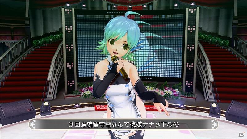 Xbox360「ドリームクラブZERO」新ダウンロードコンテンツ配信を決定の画像24