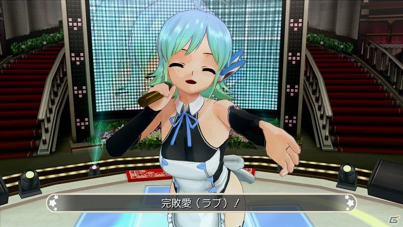 Xbox360「ドリームクラブZERO」新ダウンロードコンテンツ配信を決定の画像26