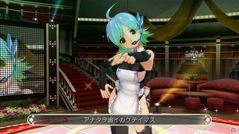 Xbox360「ドリームクラブZERO」新ダウンロードコンテンツ配信を決定の画像32