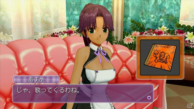 Xbox360「ドリームクラブZERO」新ダウンロードコンテンツ配信を決定の画像35
