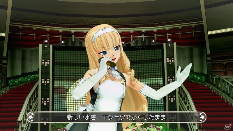 Xbox360「ドリームクラブZERO」新ダウンロードコンテンツ配信を決定の画像4
