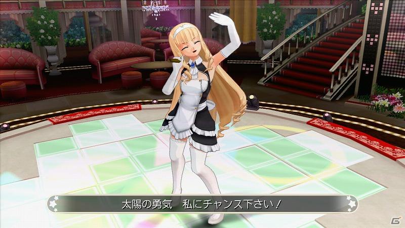 Xbox360「ドリームクラブZERO」新ダウンロードコンテンツ配信を決定の画像5