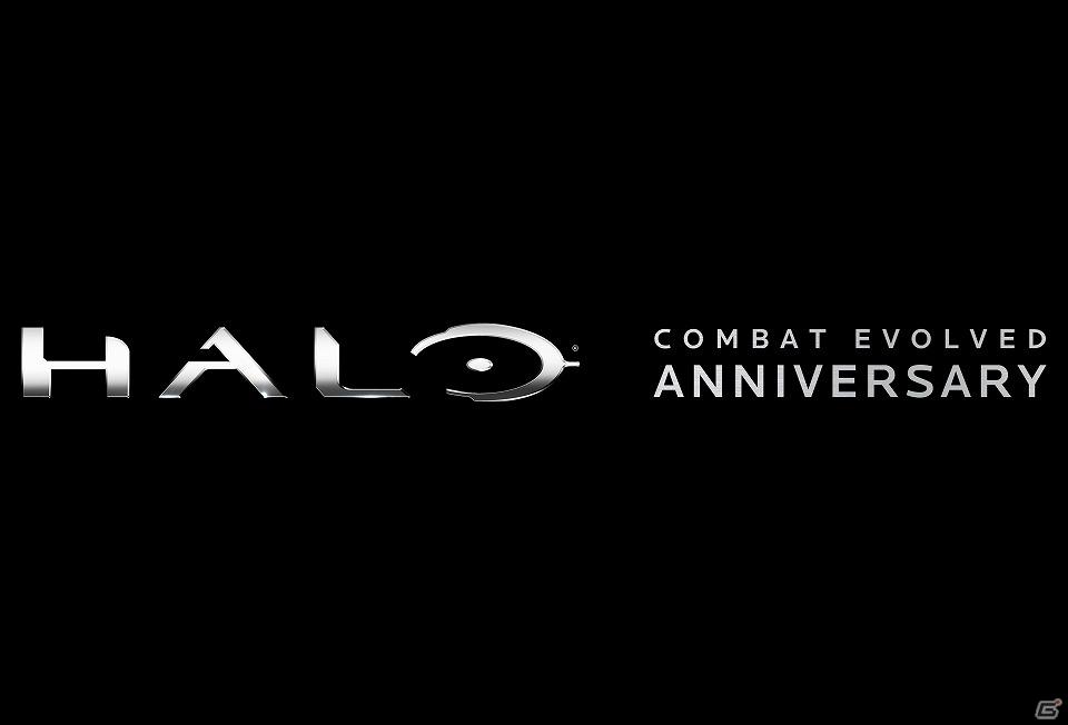 【E3 2011】「Halo 4」の発売も決定。マイクロソフト、「Xbox 360 E311 Media Briefing」の発表内容を公開の画像111