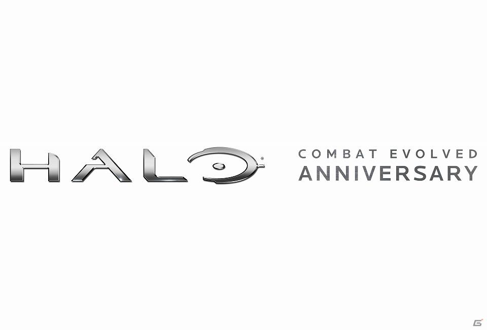 【E3 2011】「Halo 4」の発売も決定。マイクロソフト、「Xbox 360 E311 Media Briefing」の発表内容を公開の画像112