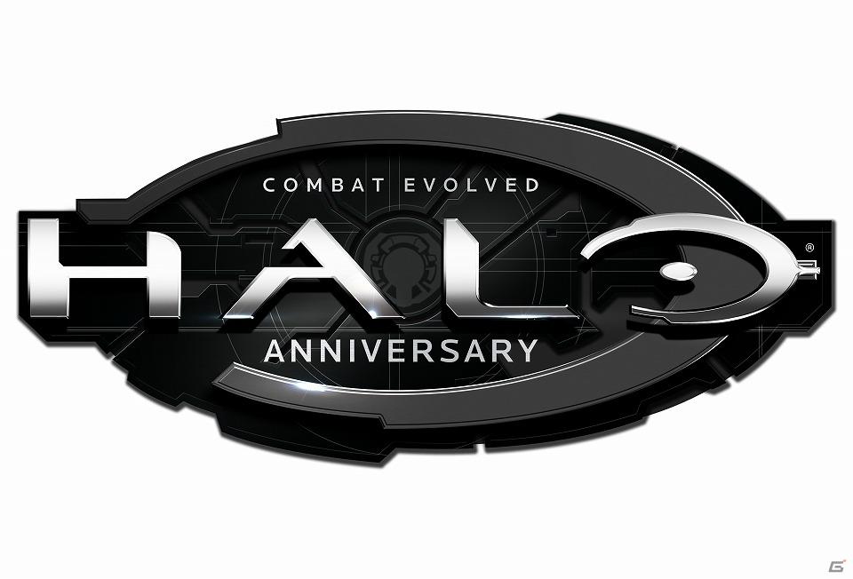 【E3 2011】「Halo 4」の発売も決定。マイクロソフト、「Xbox 360 E311 Media Briefing」の発表内容を公開の画像114