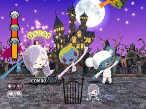 踊ってゾンビを町に呼び戻せ！Wiiウェア「うしみつモンストルオ　～不思議なお城のダンスパーティー～」6月28日より配信開始の画像17