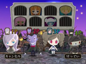 踊ってゾンビを町に呼び戻せ！Wiiウェア「うしみつモンストルオ　～不思議なお城のダンスパーティー～」6月28日より配信開始の画像22