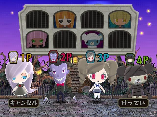 踊ってゾンビを町に呼び戻せ！Wiiウェア「うしみつモンストルオ　～不思議なお城のダンスパーティー～」6月28日より配信開始の画像22