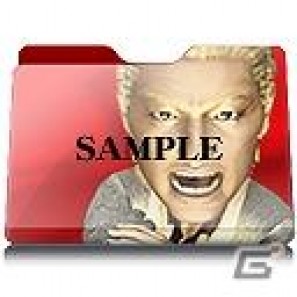 PS3「龍が如く OF THE END」コラボレート企画「777タウン.net」との桐生一馬アバターが登場の画像2