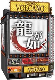 PS3「龍が如く OF THE END」コラボレート企画「777タウン.net」との桐生一馬アバターが登場の画像9