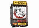 PS3「龍が如く OF THE END」コラボレート企画「777タウン.net」との桐生一馬アバターが登場