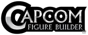 東京おもちゃショー2011にカプコンが出展！「モンスターハンター」の「クリエイターズモデル雷狼竜ジンオウガ」を含む多数のフィギュアを展示予定の画像2
