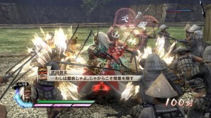 PS3「戦国無双3 Empires」豪華特典付き「プレミアムBOX」発売決定の画像3