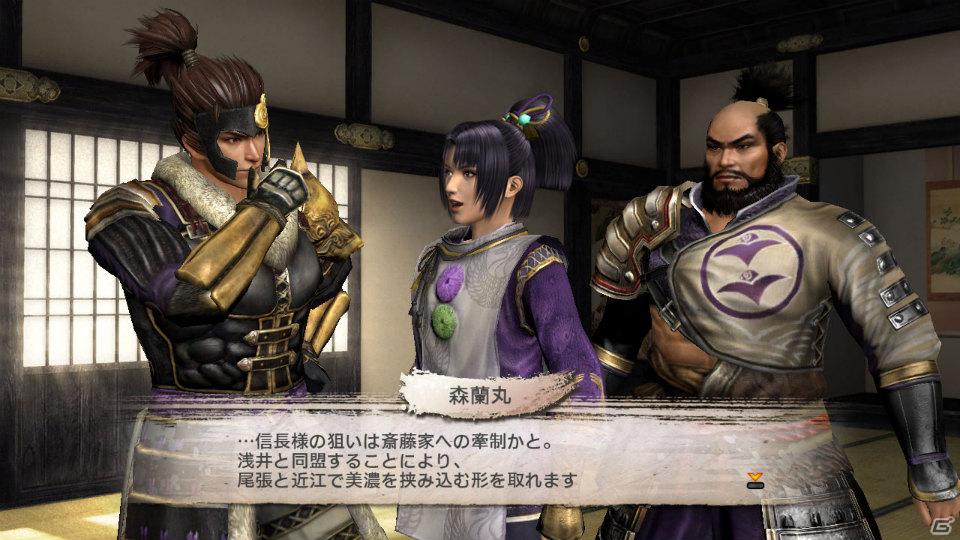 PS3「戦国無双3 Empires」豪華特典付き「プレミアムBOX」発売決定の画像1