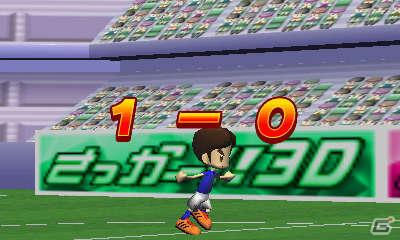 3DSダウンロードソフト「オセロ3D」＆「ARC STYLE： さっかー！！3D」本日配信開始の画像13