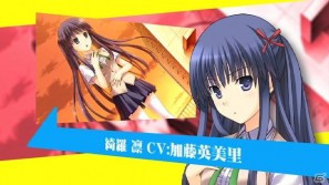 PSP「さかあがりハリケーン Portable」怒涛の8週連続ムービー公開！第一弾はゲーム紹介ムービー（ゆかりバージョン）の画像12