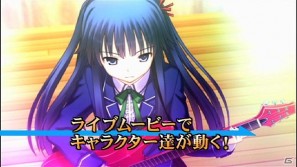 PSP「さかあがりハリケーン Portable」怒涛の8週連続ムービー公開！第一弾はゲーム紹介ムービー（ゆかりバージョン）の画像15