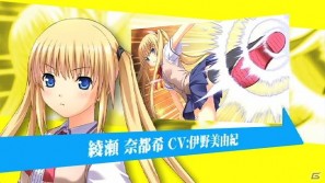 PSP「さかあがりハリケーン Portable」怒涛の8週連続ムービー公開！第一弾はゲーム紹介ムービー（ゆかりバージョン）の画像9