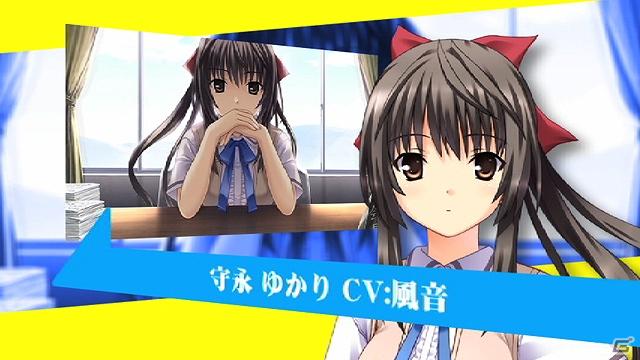 PSP「さかあがりハリケーン Portable」怒涛の8週連続ムービー公開！第一弾はゲーム紹介ムービー（ゆかりバージョン）の画像10