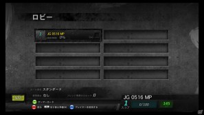 「スト3」がHD画質で帰ってくる！PS3/Xbox 360「ストリートファイター3 3rd STRIKE Online Edition -Fight for the Future-」が配信専用タイトルとして登場の画像6