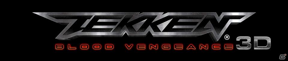 全米プレミア公開の上映日が7月26日に決定！「鉄拳 ブラッド・ベンジェンス」、9月3日より、新宿バルト9ほか全国公開予定の画像1