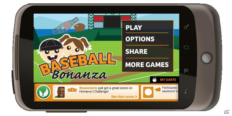 グリー、ユーザーのコミュニケーションを促進するクロスプラットフォーム対応の新機能「GameFeed」のβ版を提供開始の画像1